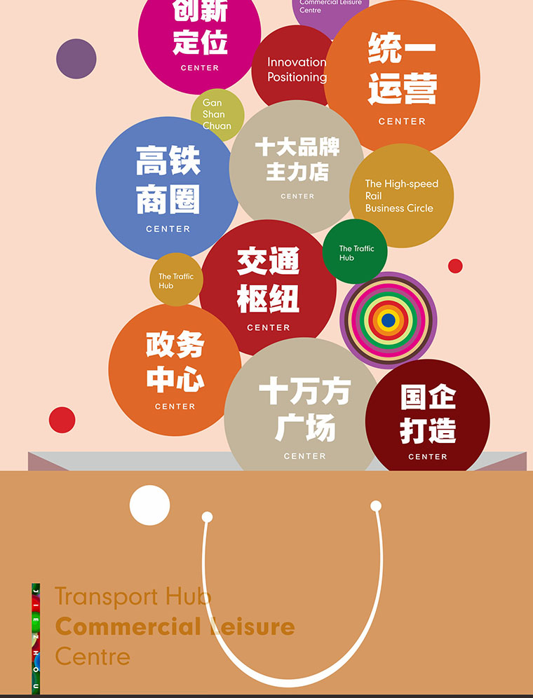 7月16日 高鐵金鋪 認(rèn)籌盛大啟動(dòng)！