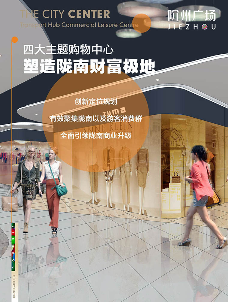 7月16日 高鐵金鋪 認(rèn)籌盛大啟動(dòng)！