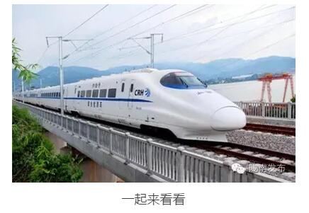 最新！蘭渝鐵路路基工程完成，廣元至重慶北段項(xiàng)目招標(biāo)