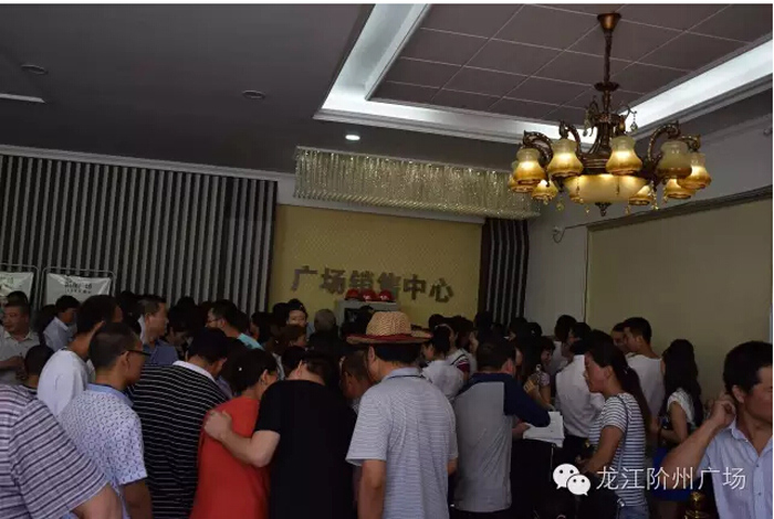 喜報！捷報！一經(jīng)推出即成隴南商業(yè)傳奇！