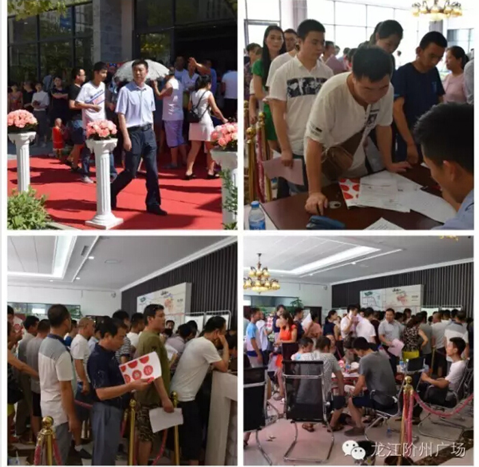 喜報！捷報！一經(jīng)推出即成隴南商業(yè)傳奇！