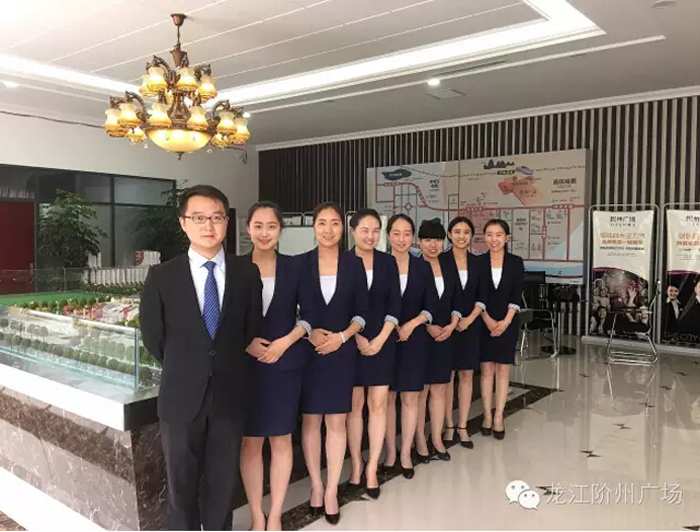 喜報！捷報！一經(jīng)推出即成隴南商業(yè)傳奇！