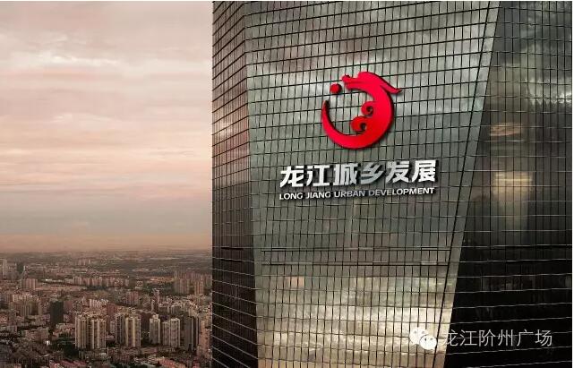 首批認(rèn)籌 空前盛況！搶籌倒計(jì)時！