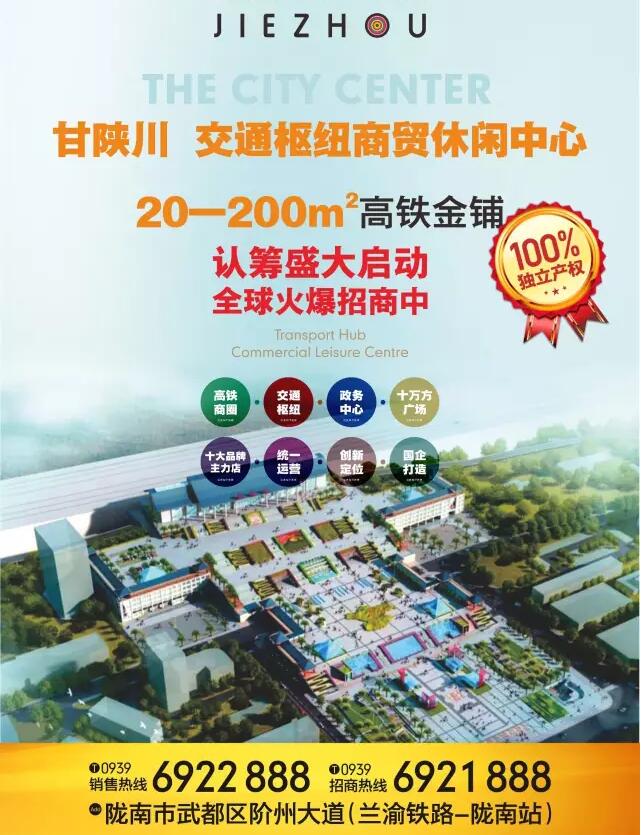 首批認(rèn)籌 空前盛況！搶籌倒計(jì)時！