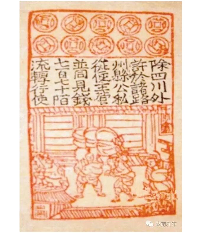 蘭渝鐵路最早由孫中山先生提出？在隴南，你不知道的事兒還有……