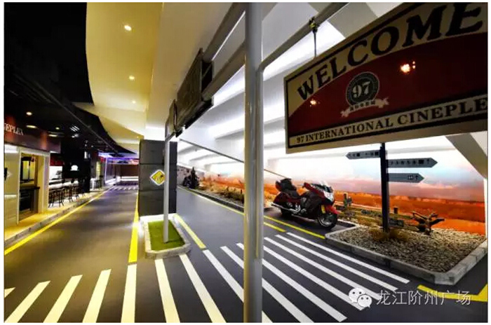 太平洋院線簽約入駐階州廣場！