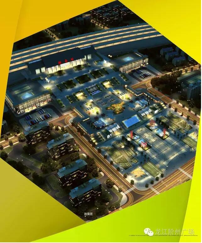 階州廣場9月10日耀世開盤！