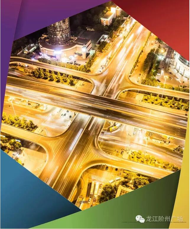 階州廣場9月10日耀世開盤！