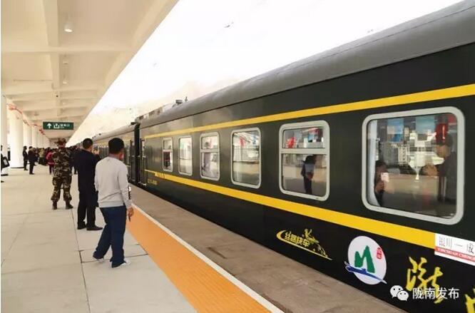 萬(wàn)人見(jiàn)證！蘭渝鐵路隴南站順利通車(chē)！