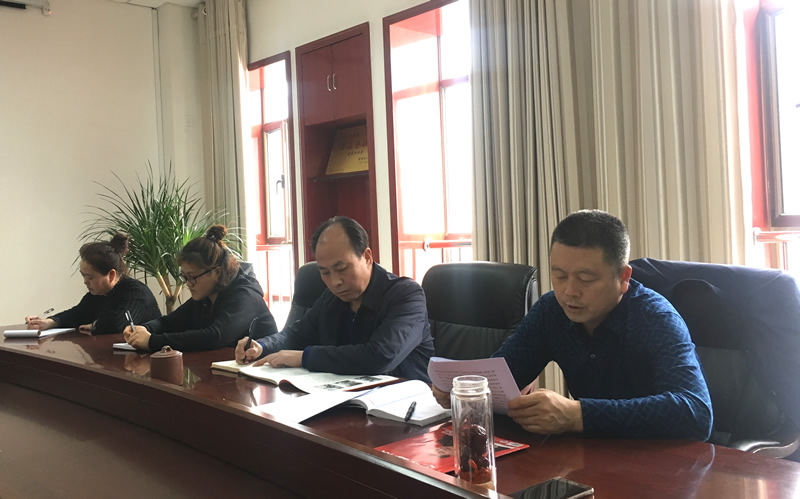 市龍江城鄉(xiāng)發(fā)展集團(tuán)專題學(xué)習(xí)近期中央、省、市紀(jì)律檢查委員會(huì)議精神