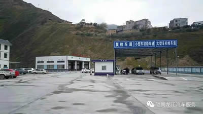 汽車年審、保養(yǎng)｜龍江汽車服務送您福利紅包！