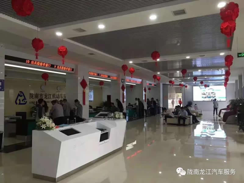 汽車年審、保養(yǎng)｜龍江汽車服務送您福利紅包！