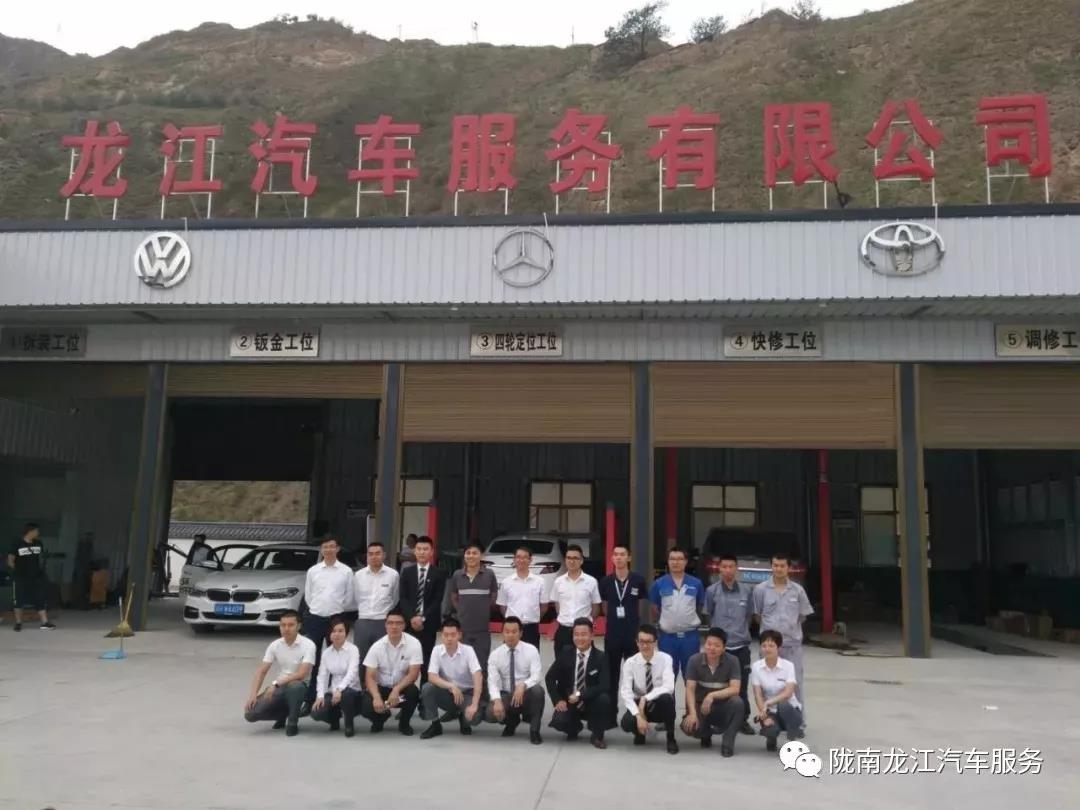 汽車年審、保養(yǎng)｜龍江汽車服務送您福利紅包！