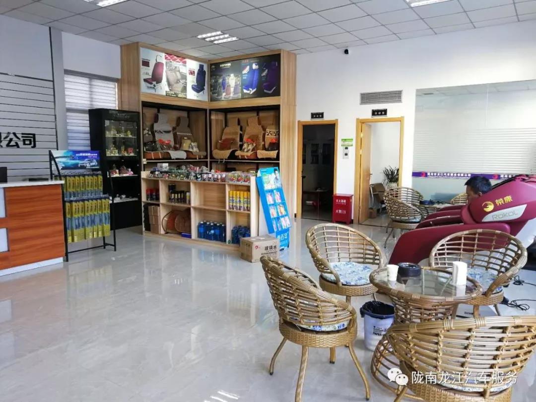 汽車年審、保養(yǎng)｜龍江汽車服務送您福利紅包！