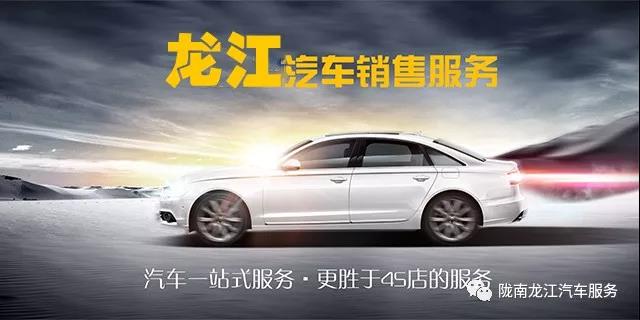 汽車年審、保養(yǎng)｜龍江汽車服務送您福利紅包！
