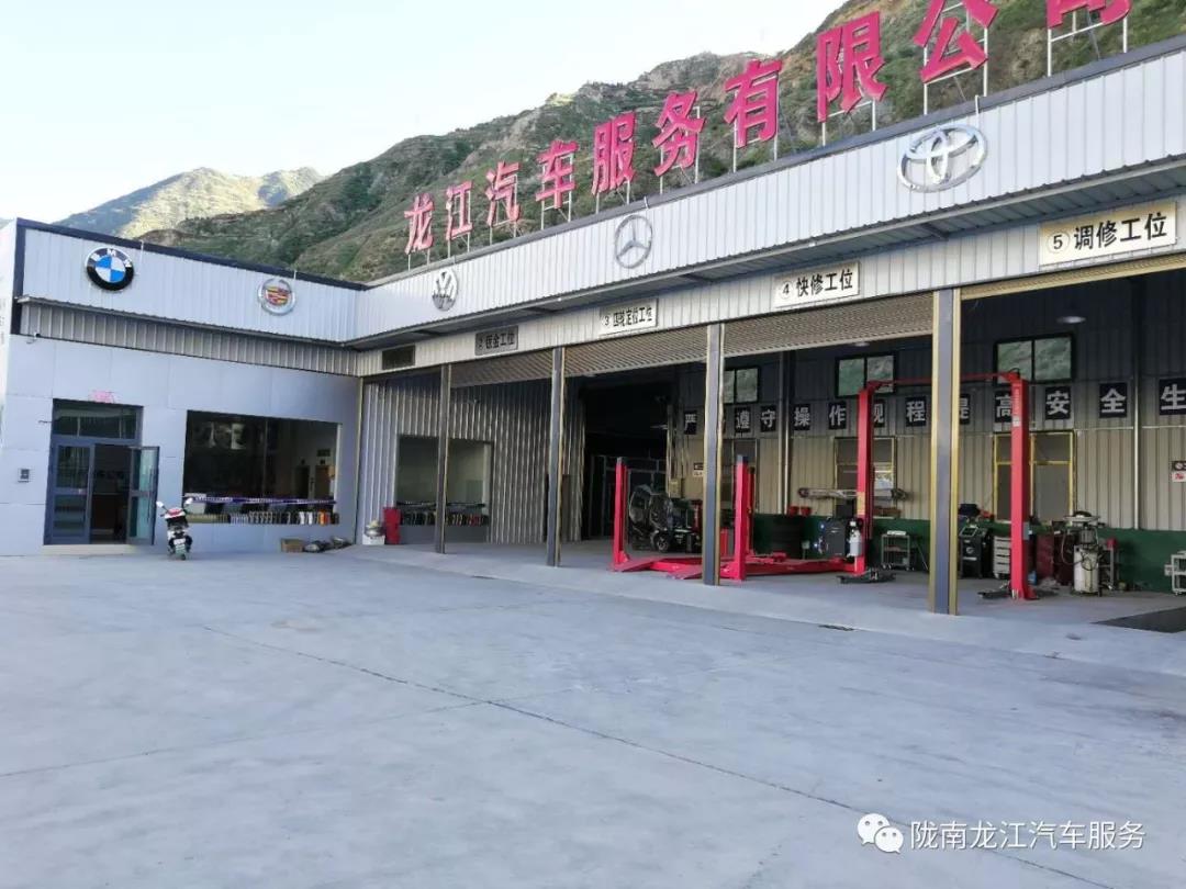 汽車年審、保養(yǎng)｜龍江汽車服務送您福利紅包！