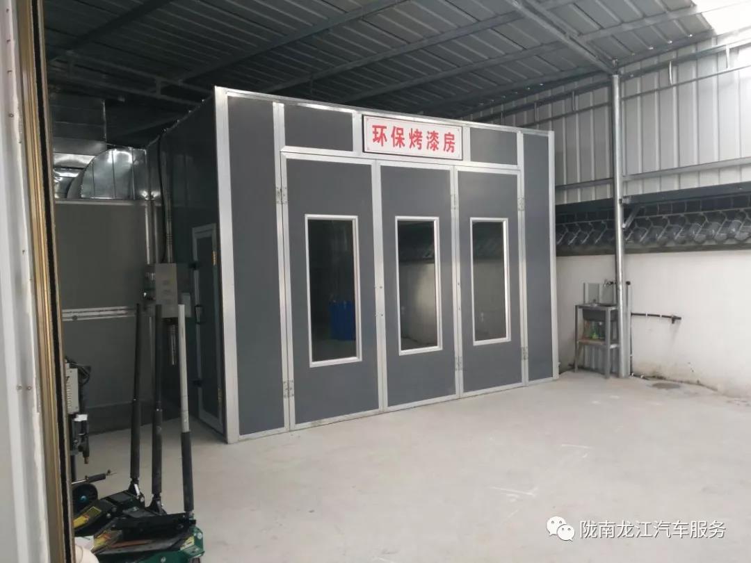 汽車年審、保養(yǎng)｜龍江汽車服務送您福利紅包！