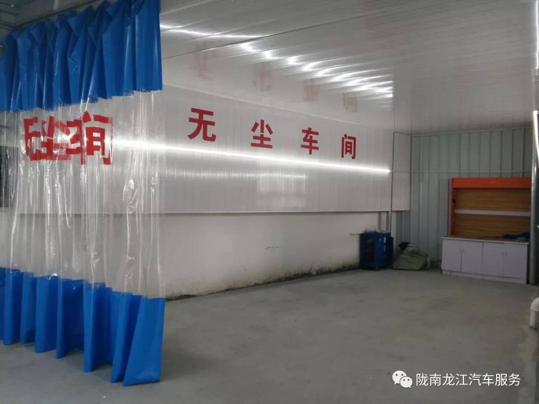 汽車年審、保養(yǎng)｜龍江汽車服務送您福利紅包！