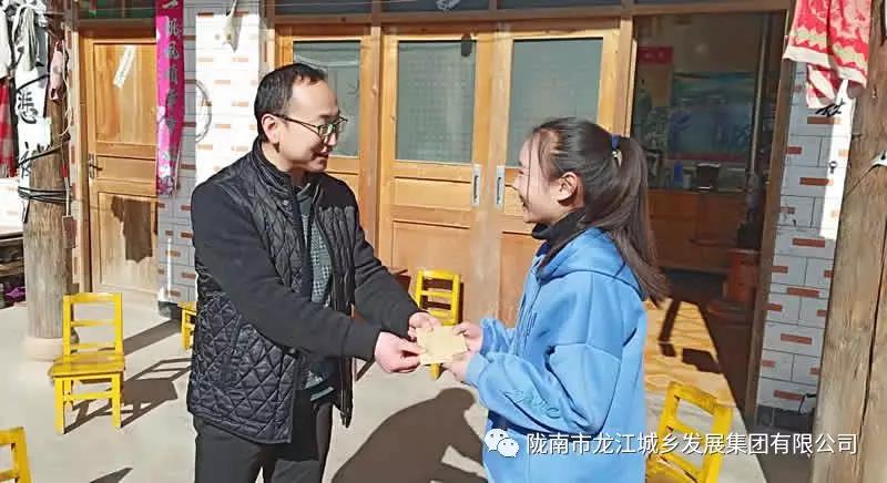 堅持精準幫扶，合力脫貧攻堅——市龍江城鄉(xiāng)發(fā)展集團、隴南太平洋財險公司聯(lián)合開展幫扶文縣橋頭鎮(zhèn)安子坡村2019年春節(jié)慰問活動