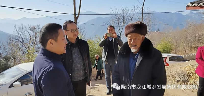 堅持精準幫扶，合力脫貧攻堅——市龍江城鄉(xiāng)發(fā)展集團、隴南太平洋財險公司聯(lián)合開展幫扶文縣橋頭鎮(zhèn)安子坡村2019年春節(jié)慰問活動