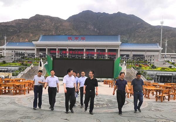 隴南市委常委、組織部部長楊郃調(diào)研指導(dǎo)市龍江城鄉(xiāng)發(fā)展集團(tuán)公司黨建工作