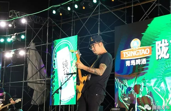 好嗨喲！隴南第一屆青島啤酒節(jié)開幕啦，為期8天