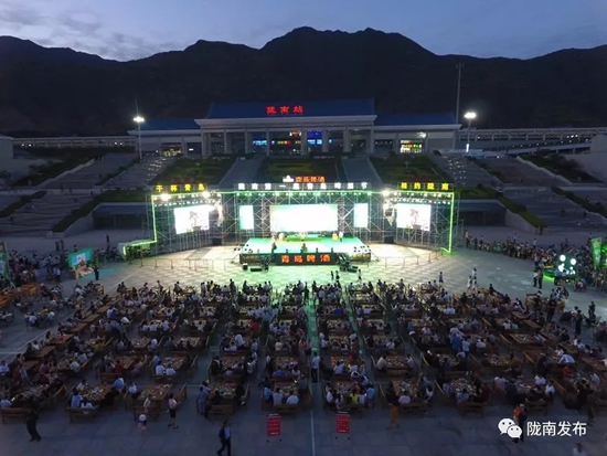 好嗨喲！隴南第一屆青島啤酒節(jié)開幕啦，為期8天