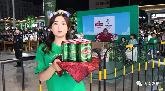 好嗨喲！隴南第一屆青島啤酒節(jié)開幕啦，為期8天