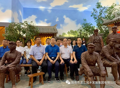 市龍江城鄉(xiāng)發(fā)展集團(tuán)黨委開展“不忘初心、牢記使命”紀(jì)念建黨98周年主題黨日活動(dòng)