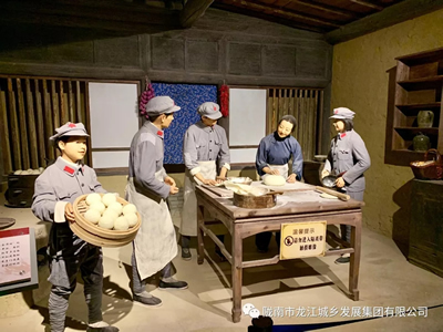 市龍江城鄉(xiāng)發(fā)展集團(tuán)黨委開展“不忘初心、牢記使命”紀(jì)念建黨98周年主題黨日活動(dòng)