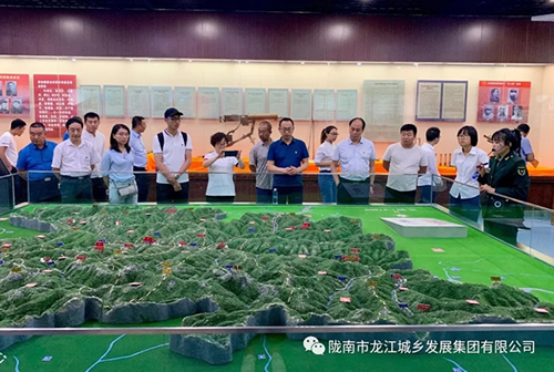 市龍江城鄉(xiāng)發(fā)展集團(tuán)黨委開展“不忘初心、牢記使命”紀(jì)念建黨98周年主題黨日活動(dòng)