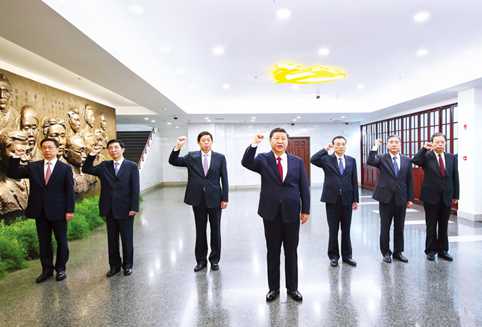 習近平：在“不忘初心、牢記使命”主題教育工作會議上的講話