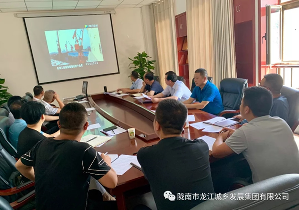 市龍江集團召開警示教育暨黨風廉潔建設(shè)集體談話會