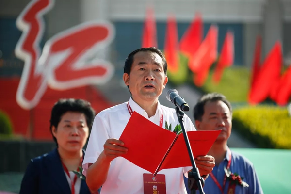 2019武都花椒產(chǎn)銷對接(電商)洽談會在階州廣場隆重開幕~