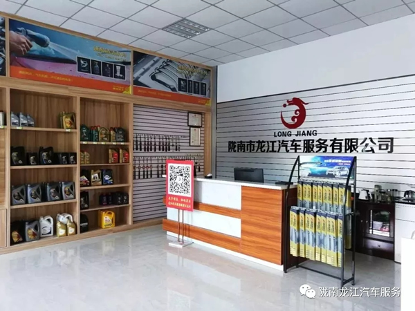 金錘鈑金，銀槍噴漆！龍江汽修值得信賴！