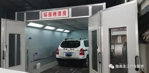 金錘鈑金，銀槍噴漆！龍江汽修值得信賴！