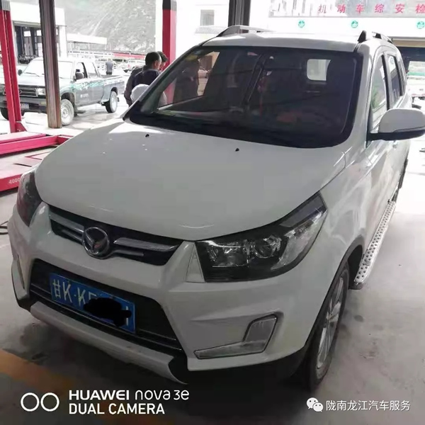 金錘鈑金，銀槍噴漆！龍江汽修值得信賴！