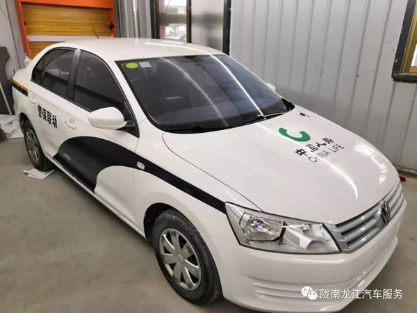 金錘鈑金，銀槍噴漆！龍江汽修值得信賴！