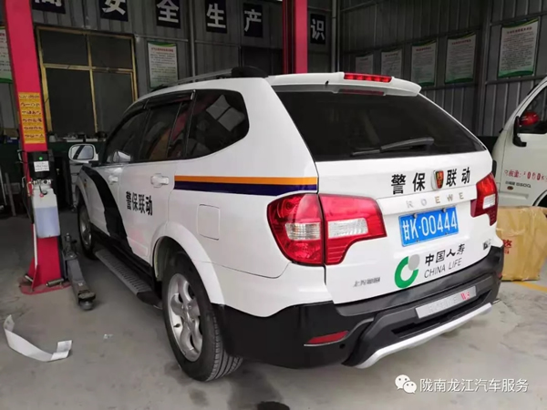 金錘鈑金，銀槍噴漆！龍江汽修值得信賴！