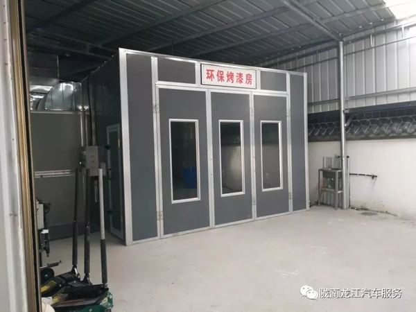 金錘鈑金，銀槍噴漆！龍江汽修值得信賴！