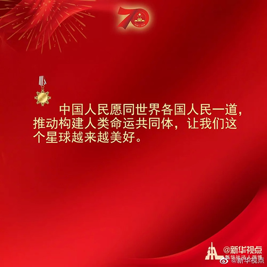 習近平：偉大出自平凡，平凡造就偉大