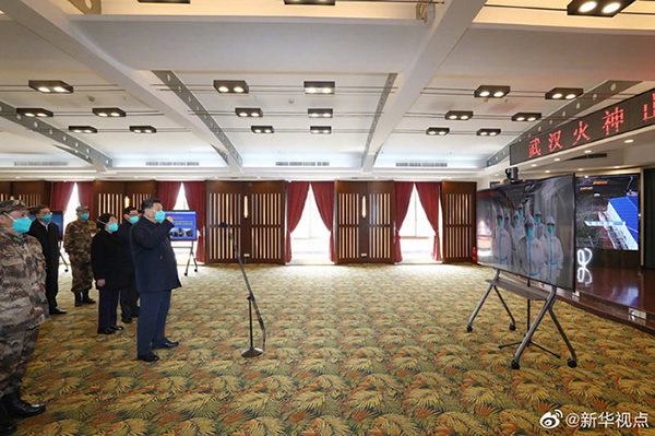 習近平考察火神山醫(yī)院，看望慰問患者和醫(yī)務工作者