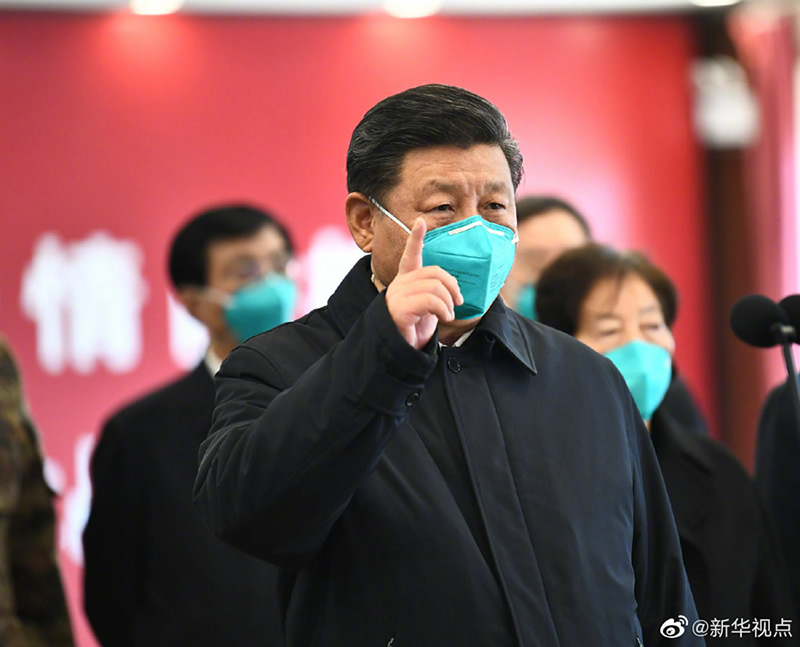 習近平考察火神山醫(yī)院，看望慰問患者和醫(yī)務工作者
